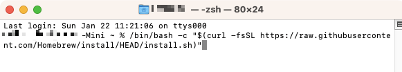 To get Homebrew set up on your Mac, go to Applications > Utilities. Paste this command /bin/bash -c $(curl -fsSL https://raw.githubusercontent.com/Homebrew/install/HEAD/install.sh) and press Return.