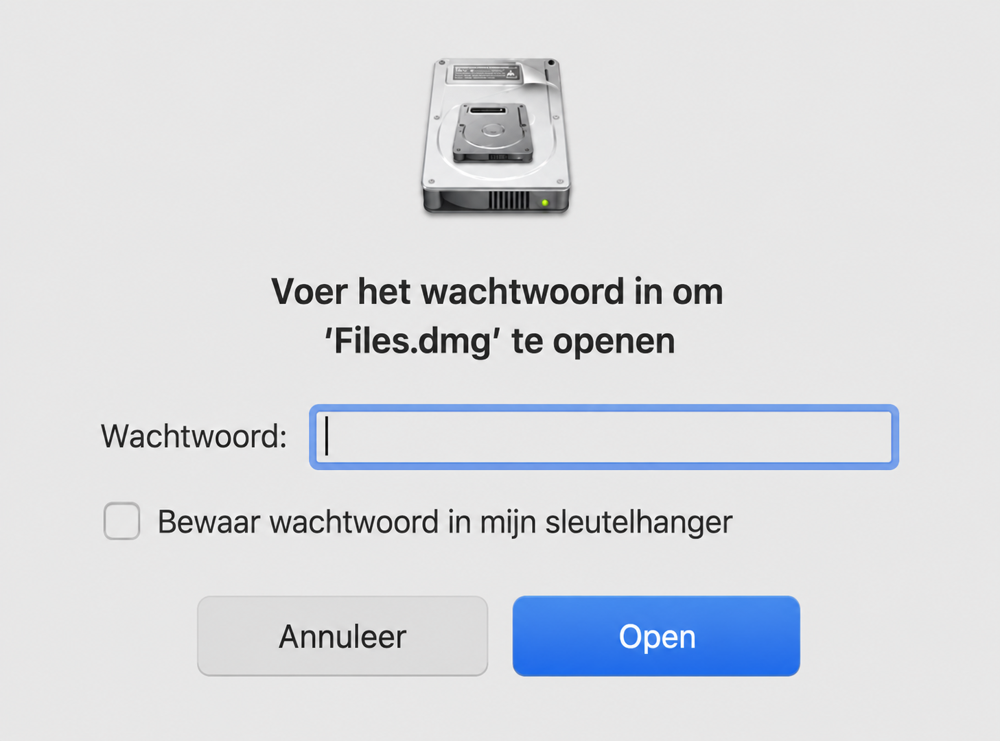 Nu zie je het laatste meldingsvenster waarin je wordt gevraagd het wachtwoord nogmaals in te voeren en de bestandsbeveiliging met wachtwoord op je Apple-apparaat te voltooien.  