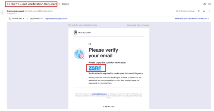 4-digit code 4-digit code