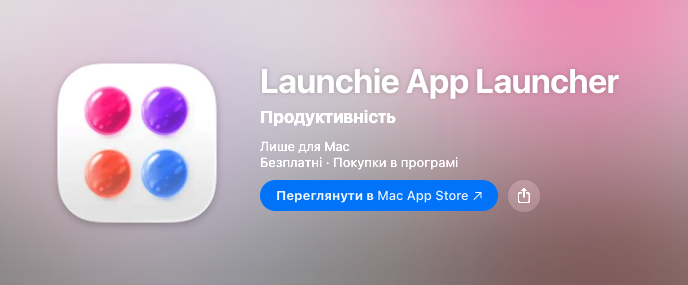 The Launchie App Launcher listing on the Mac App Store, an Apple Silicon tool that restores a Launchpad grid on macOS Tahoe.