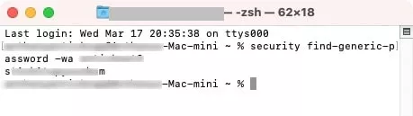 wi-fi password displayed in terminal