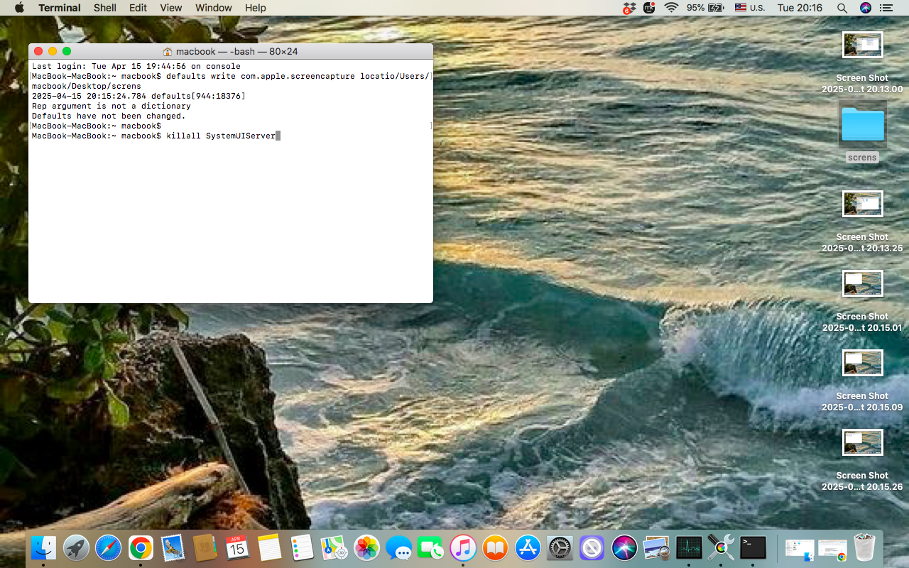 To complete managing the screenshot save location on your Mac, drag your new folder on top of the Terminal window, then type the killall SystemUIServer command there.