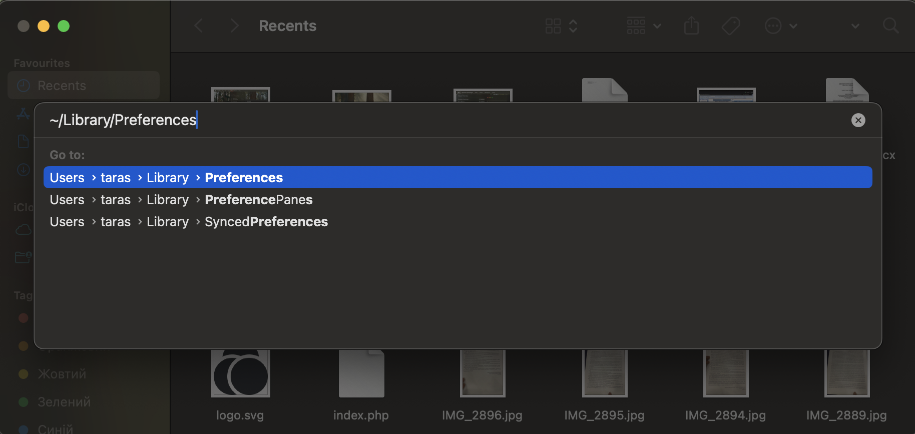 Enter ~/Library/Preferences, press Return, locate com.apple.systempreferences.plist, and move it to Trash to reset corrupted settings that may freeze System Settings.