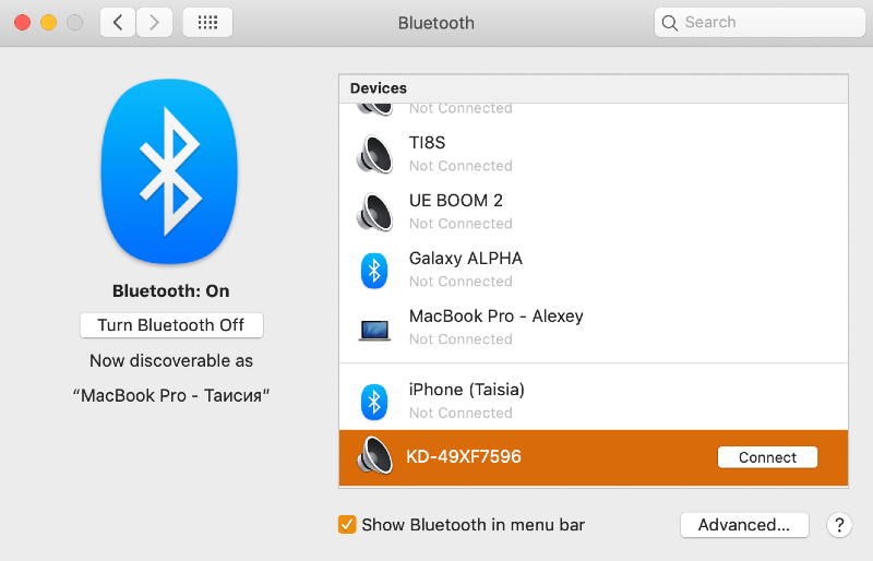 mac restart bluetooth terminal