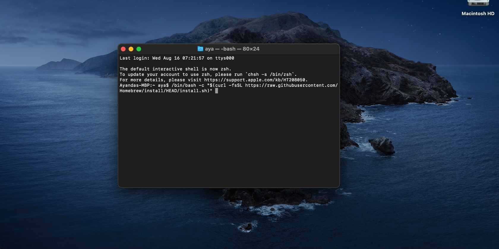 Introduce el comando para instalar Homebrew en Terminal en un Mac para descomprimir los binarios comprimidos con UPX. Esto puede ayudarte a solucionar un problema con una aplicación que no se abre en un Mac.