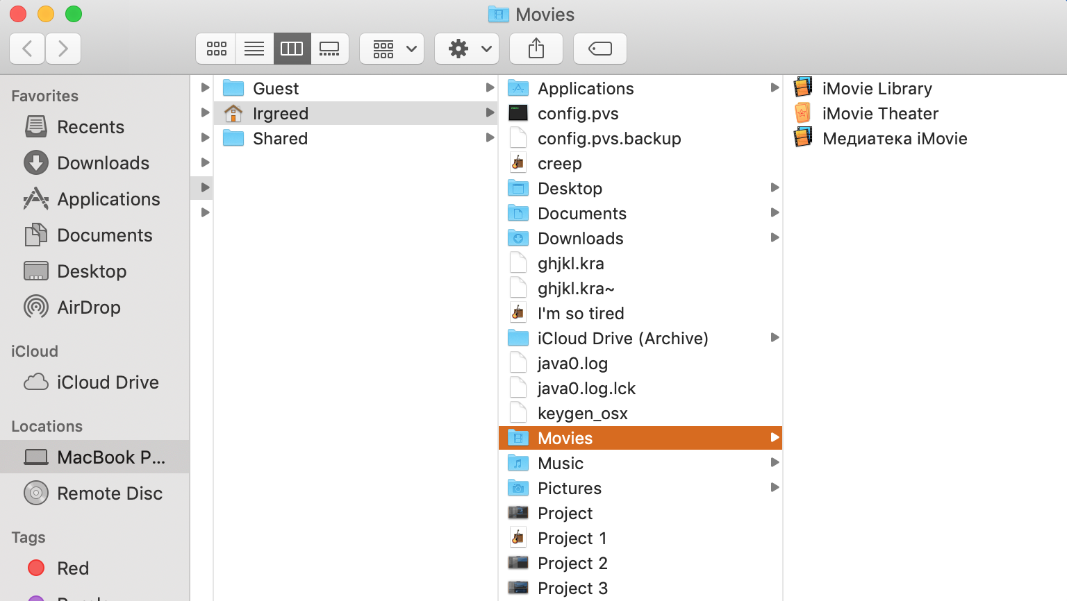 how to delete movies from mac