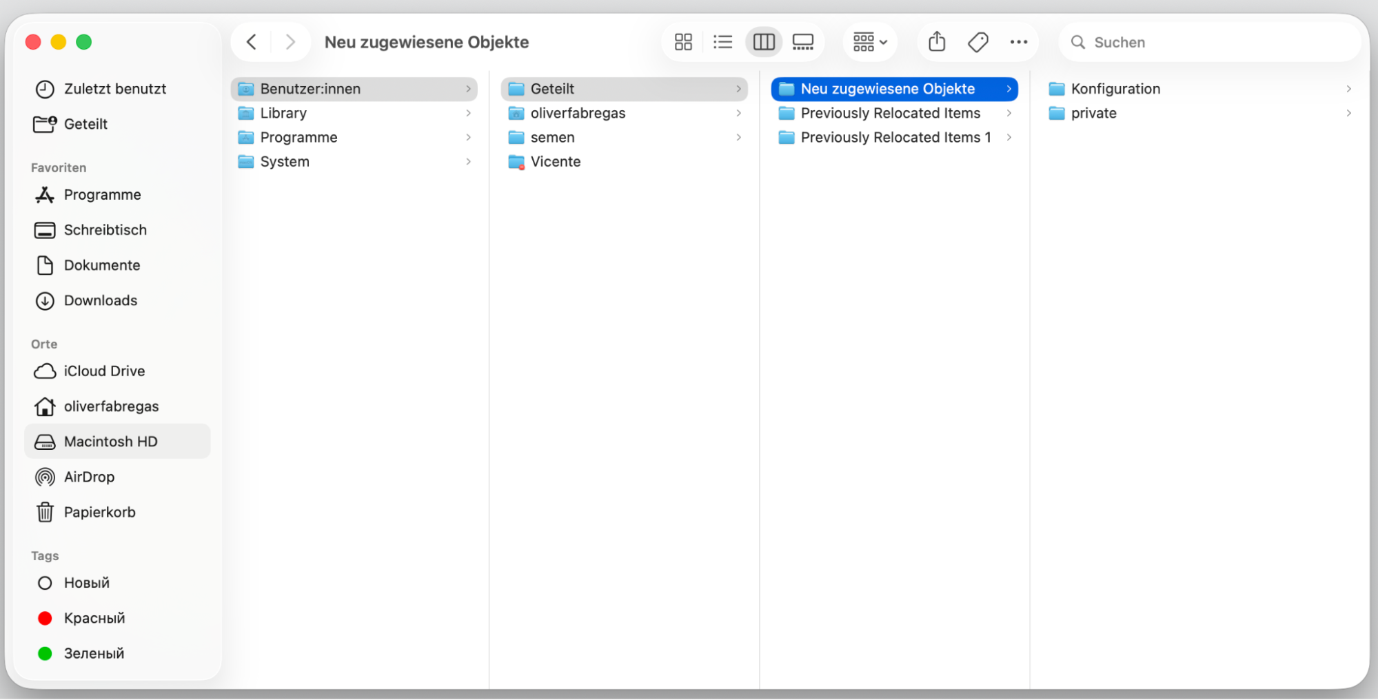 Um verschobene Objekte auf Ihrem MacBook zu löschen, müssen Sie zu Finder gehen, die Festplatte (Macintosh HD) auswählen und dem Pfad Benutzer > Freigegeben > Verschobene Objekte folgen. Wählen Sie die zu löschenden Dateien aus und verschieben Sie sie in den Papierkorb.