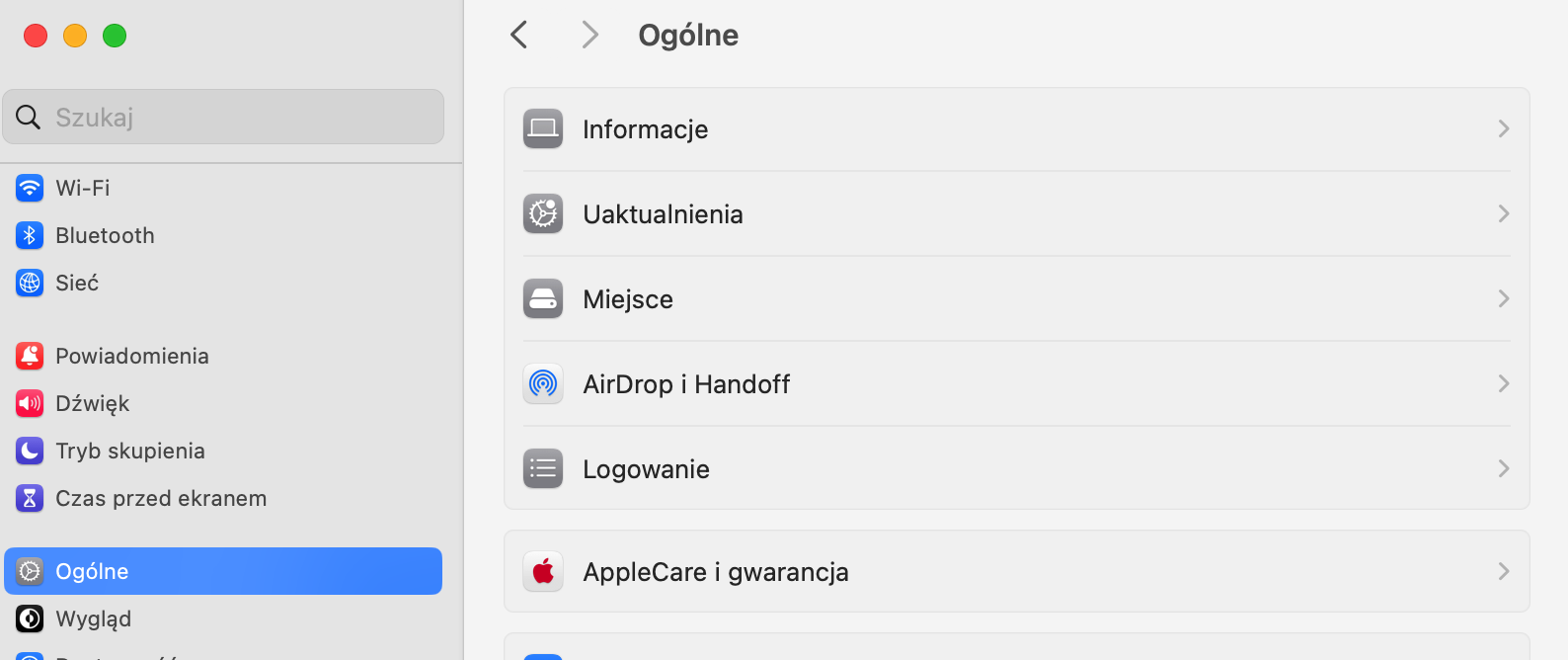 Możesz łatwo sprawdzić, czy oprogramowanie macOS jest nieaktualne, otwierając Ustawienia i klikając Ogólne, aby znaleźć zakładkę Uaktualnienia.