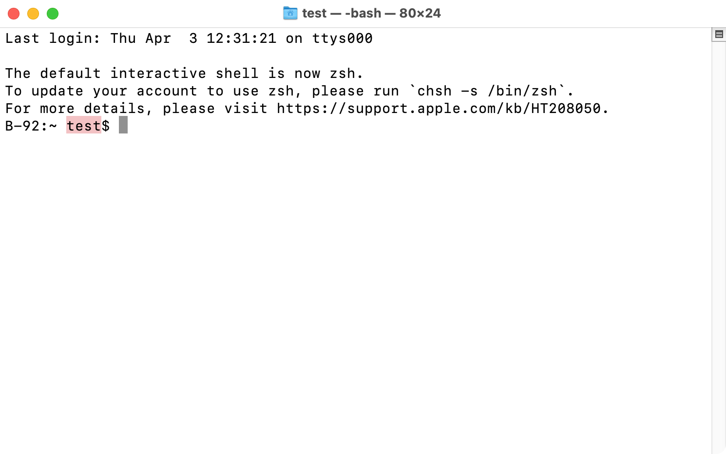 In de laatste Terminalregel, vindt je de  $-teken. Bekijk hoe het bijbehorende commando correct moet worden ingevoerd.