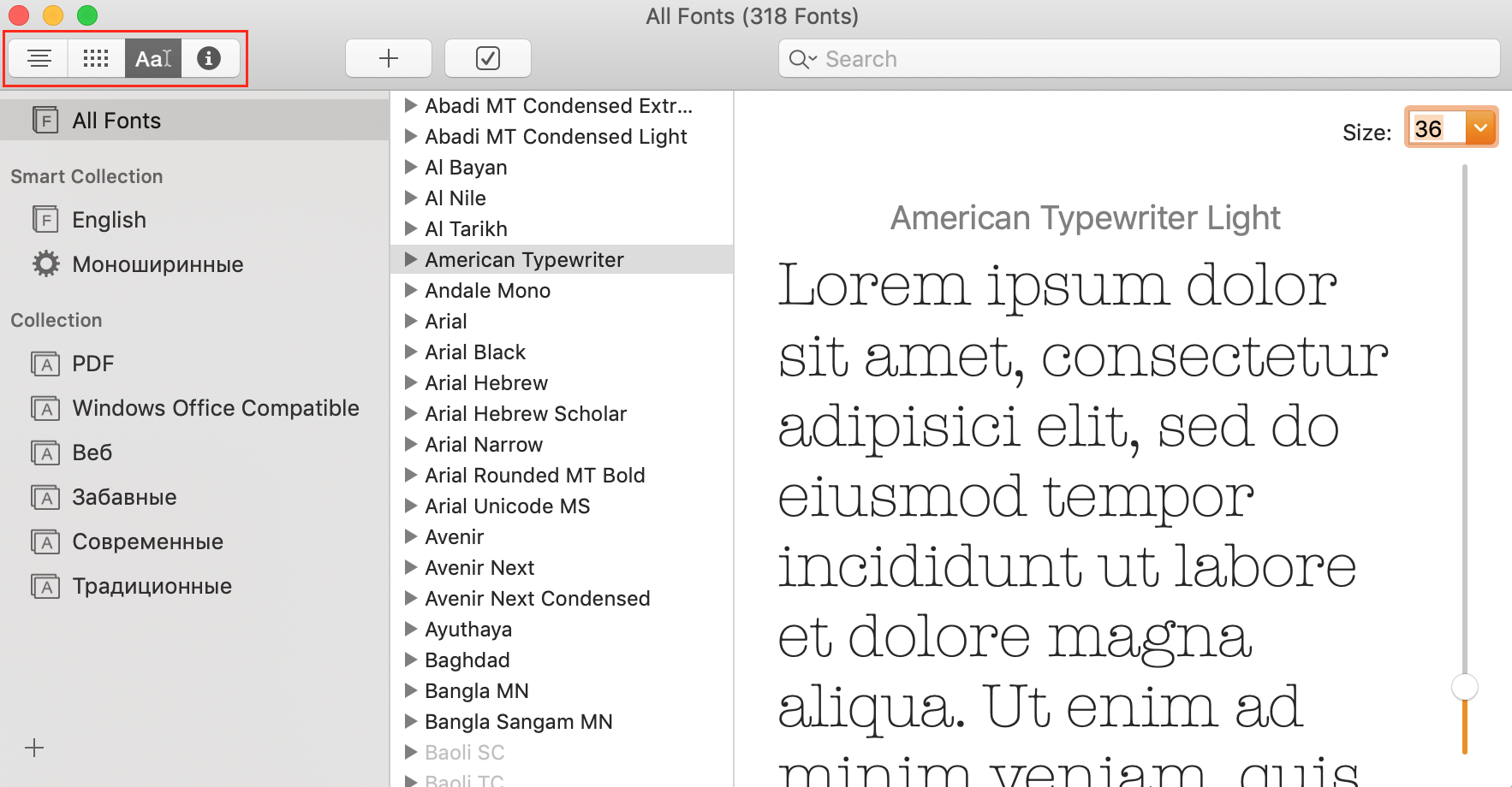 change font preview mode in font book change font preview mode in font book