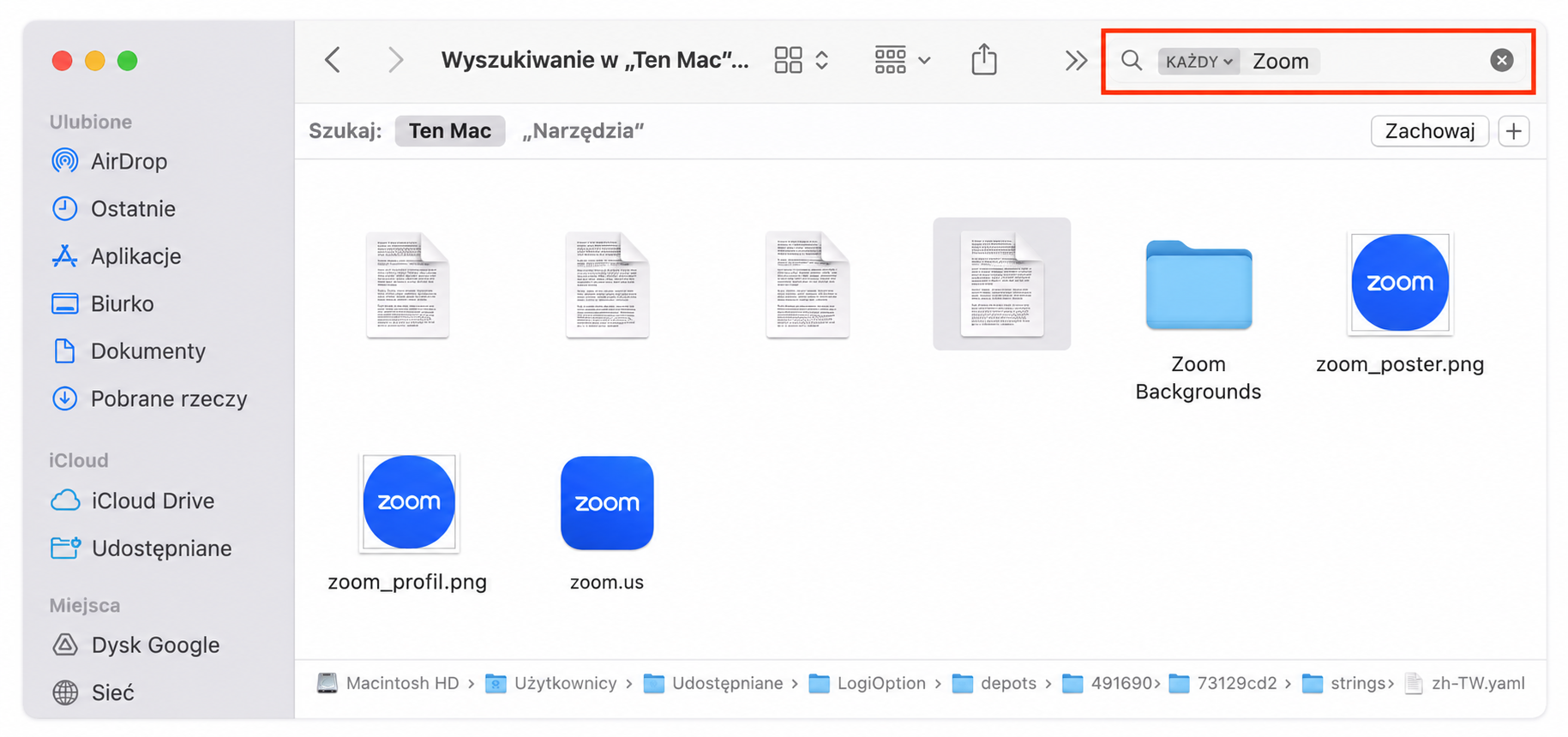 Finder pokazujący wyszukiwanie podejrzanego procesu. Gdy już wiesz, jak sprawdzić malware na Macu, możesz użyć Findera, aby znaleźć i usunąć powiązane pliki.