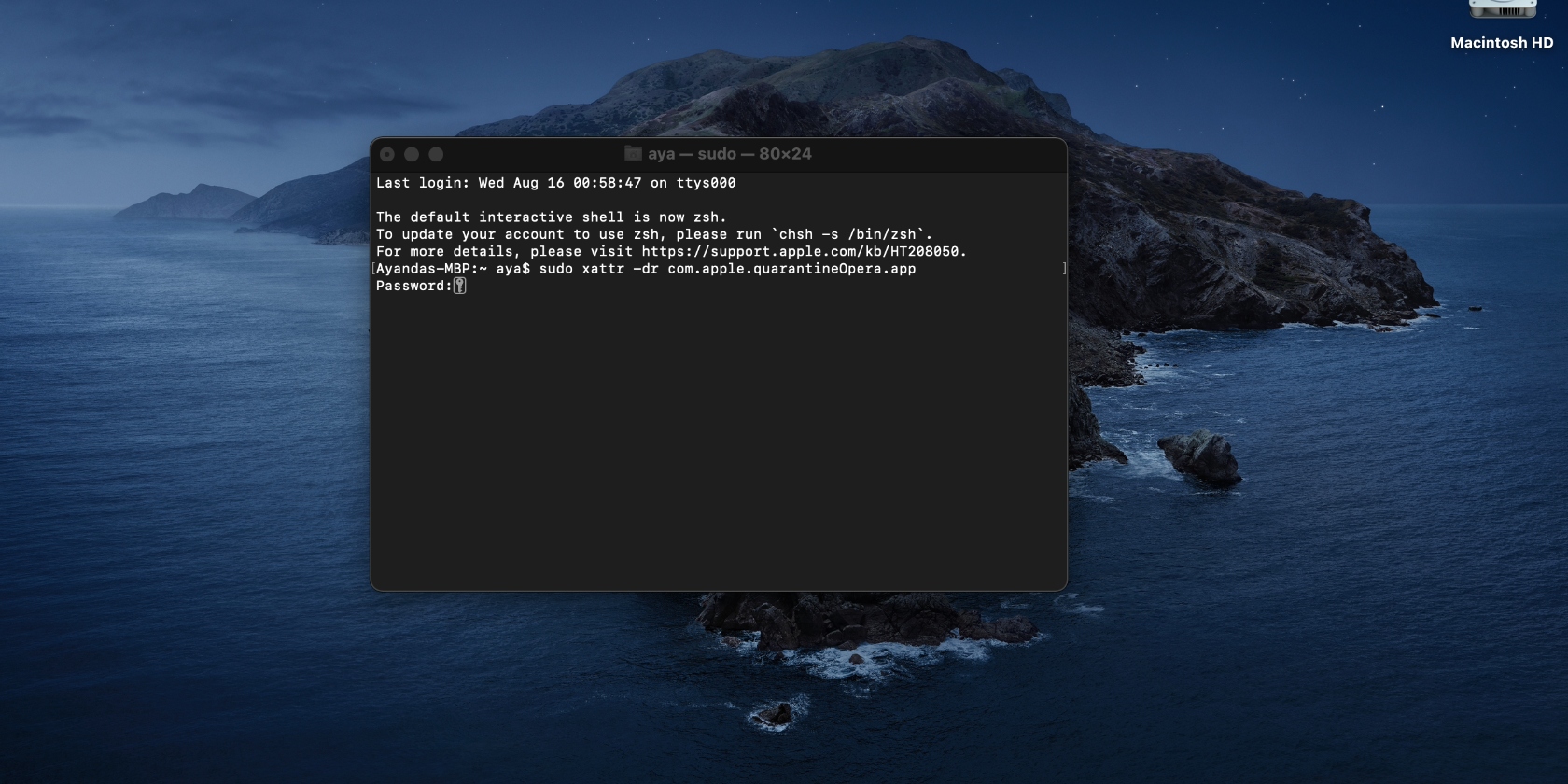Para eliminar la marca de cuarentena y ejecutar la aplicación, abra la aplicación Terminal, introduzca el comando: sudo xattr -dr com.apple.quarantine (sustituya por la ruta real del archivo) y pulse Intro.