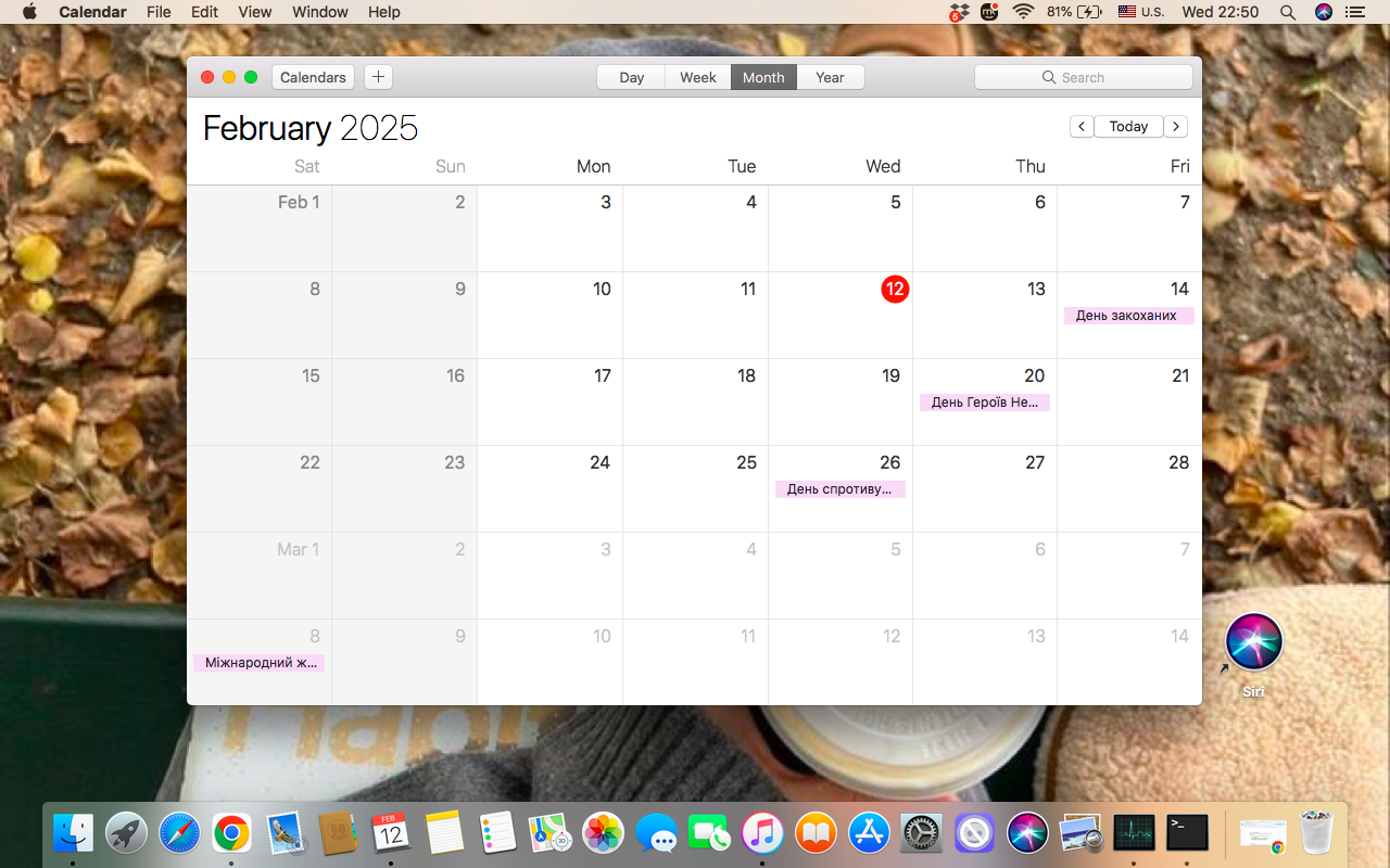 To set an alarm using the Calendar on your Mac, first find and launch the Calendar app.