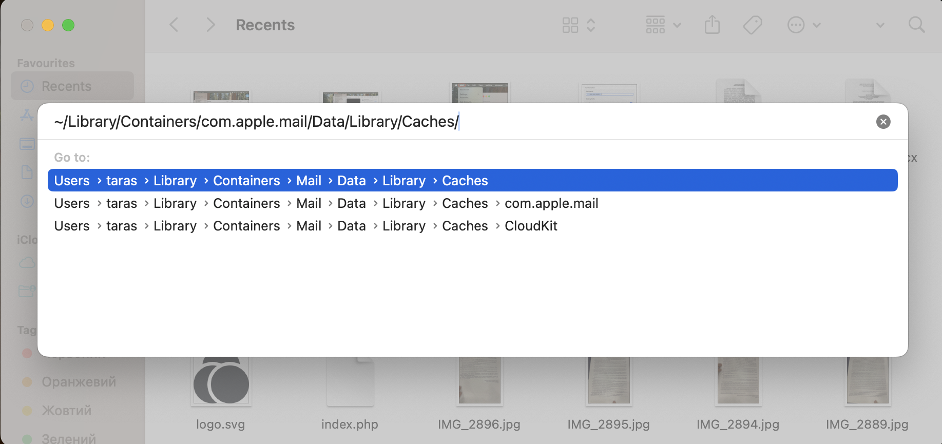 Open Finder, navigate to each cache directory shown in the screenshot, and delete the listed files to completely clear Mail-related cache data.