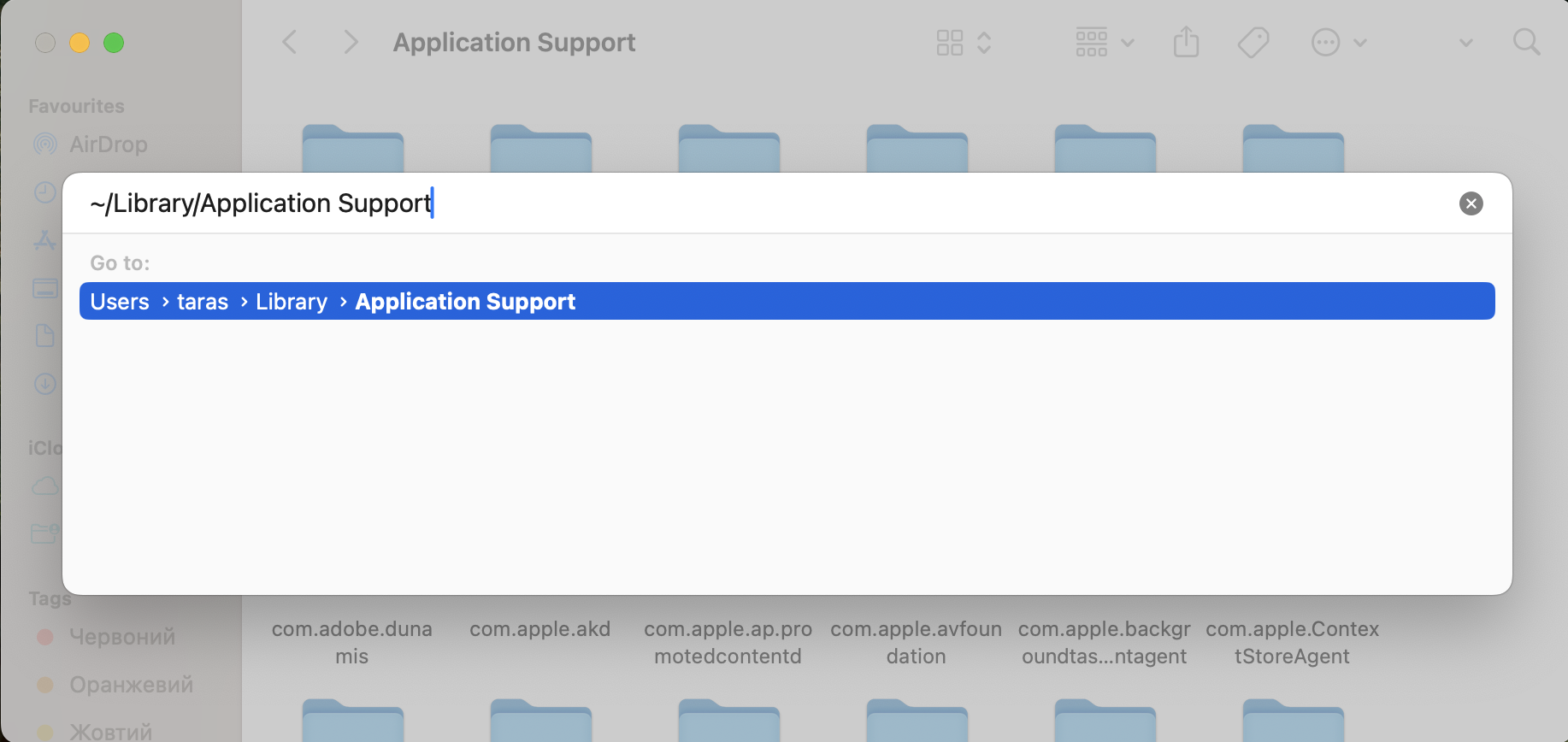 Type ~/Library/Application Support in the Go to Folder window, then locate and delete the Docker folder if it remains.