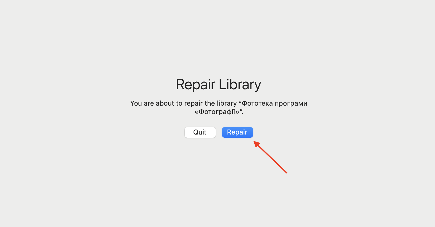 Click Repair in the popup window to begin fixing your Photos library and resolve any corruption blocking iCloud syncing.