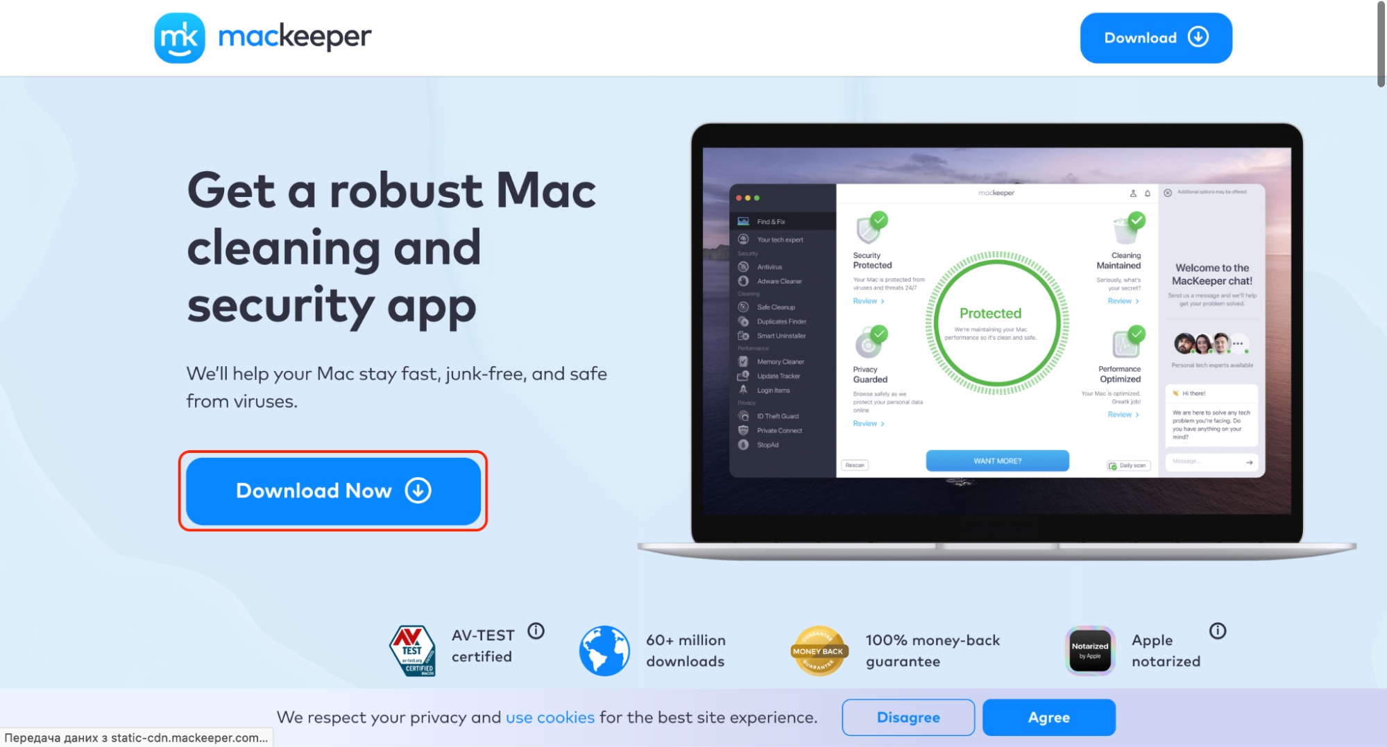 Download and launch the MacKeeper app on your Mac to begin using its performance, security, and privacy optimization tools.