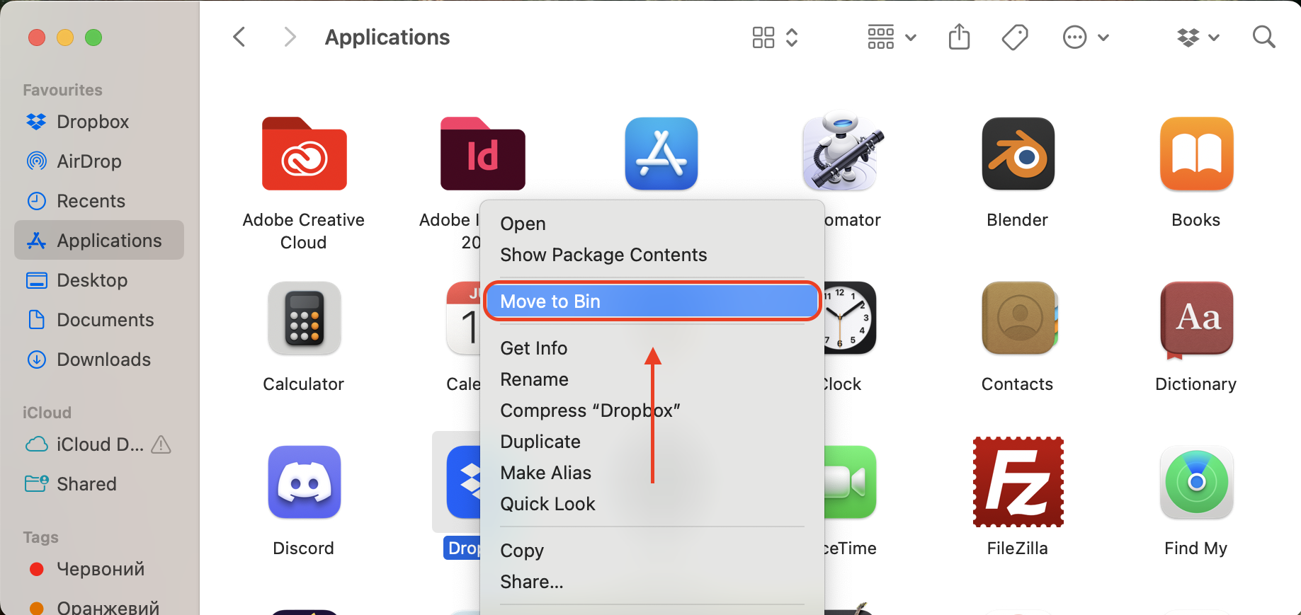 Drag the Dropbox app to the Bin or right-click it and choose Move to Bin to remove it from your Applications folder.