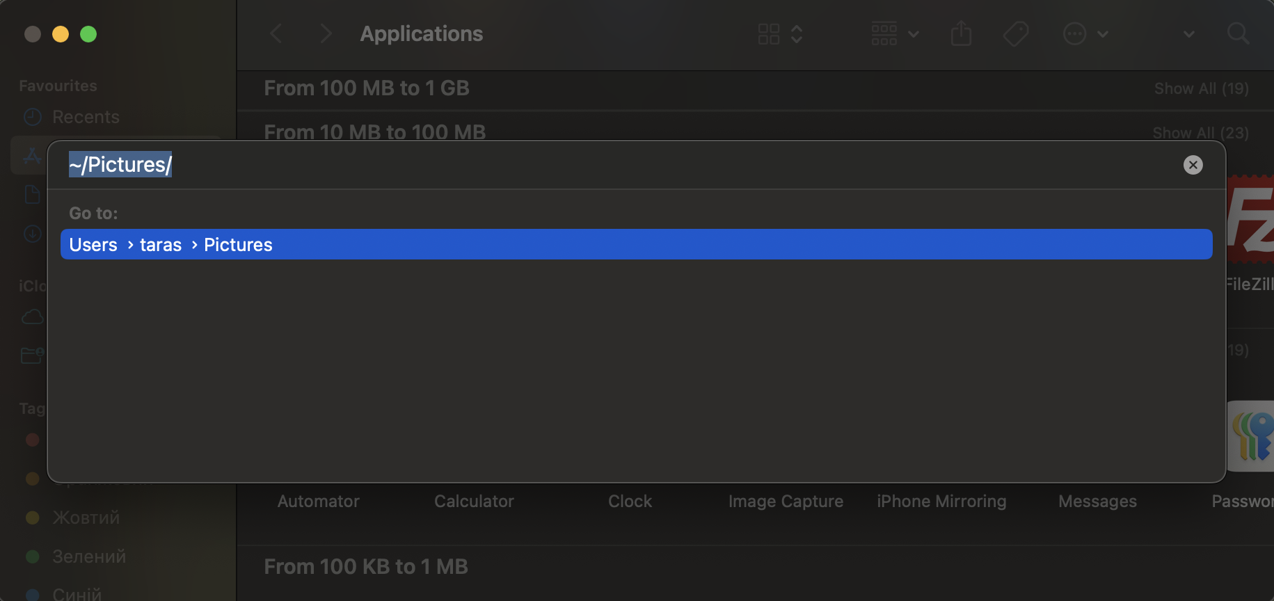 Type ~/Pictures/ in the Go to Folder search bar to open the Pictures directory where your Photos Library is stored on your Mac.