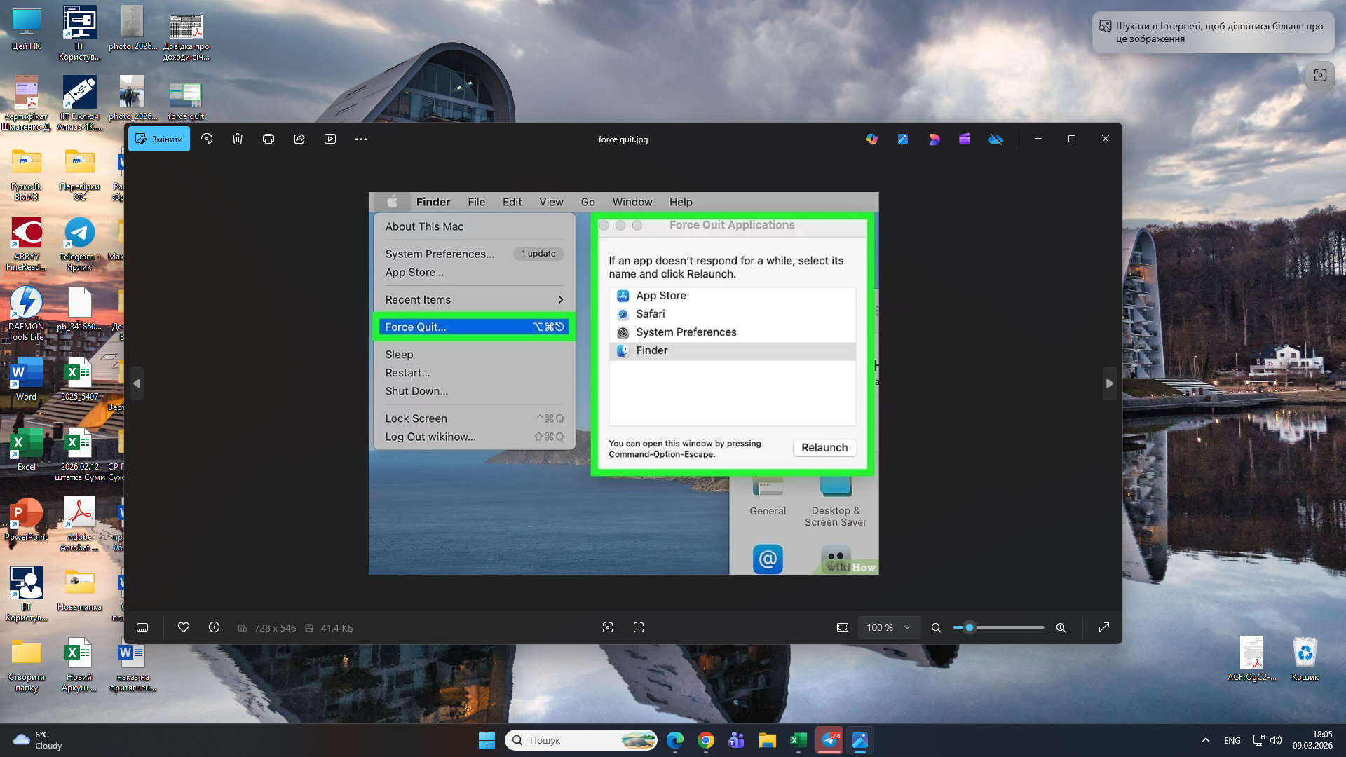 To see all active windows on your Mac with the Force Quit menu, press the Command + Option + Esc combination, and you’ll see the Force Quit Applications window, where you have to choose the apps you want to close, then confirm the process.