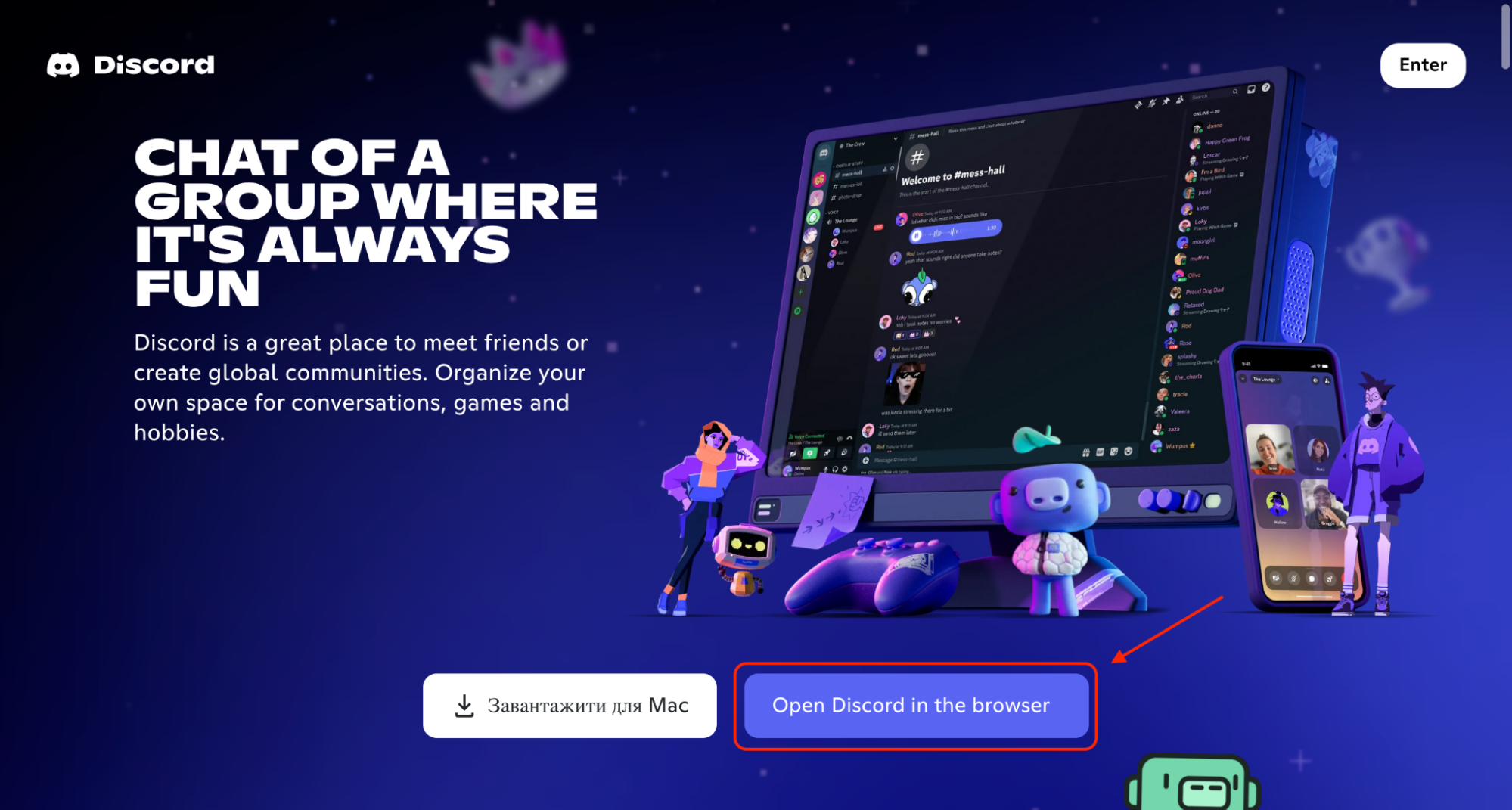 Visit discord.com and click on Open Discord in the browser to access your account without using the desktop app on your Mac.