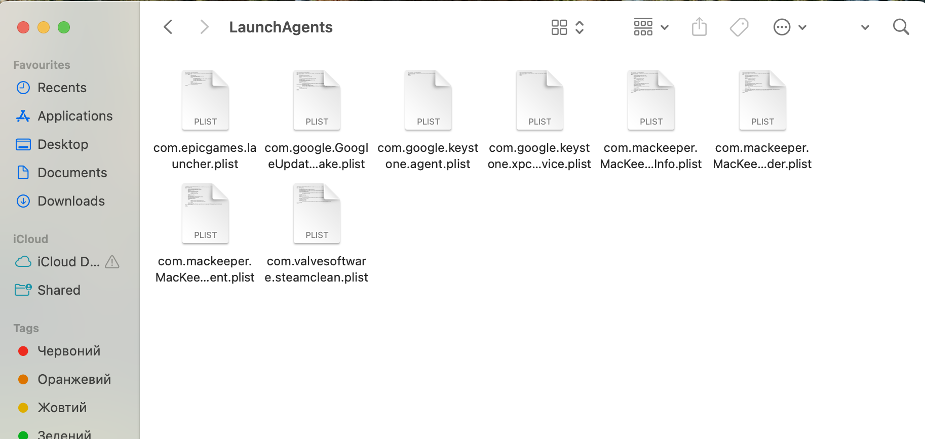Delete any unfamiliar or suspicious items from the LaunchAgents folder to stop malicious software from launching automatically when your Mac starts up.