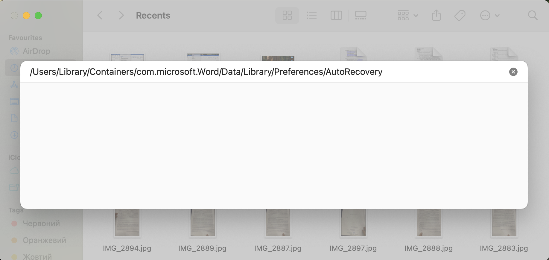 Type the full AutoRecovery folder path into the field and press Return to access unsaved Word document backups stored by the system.