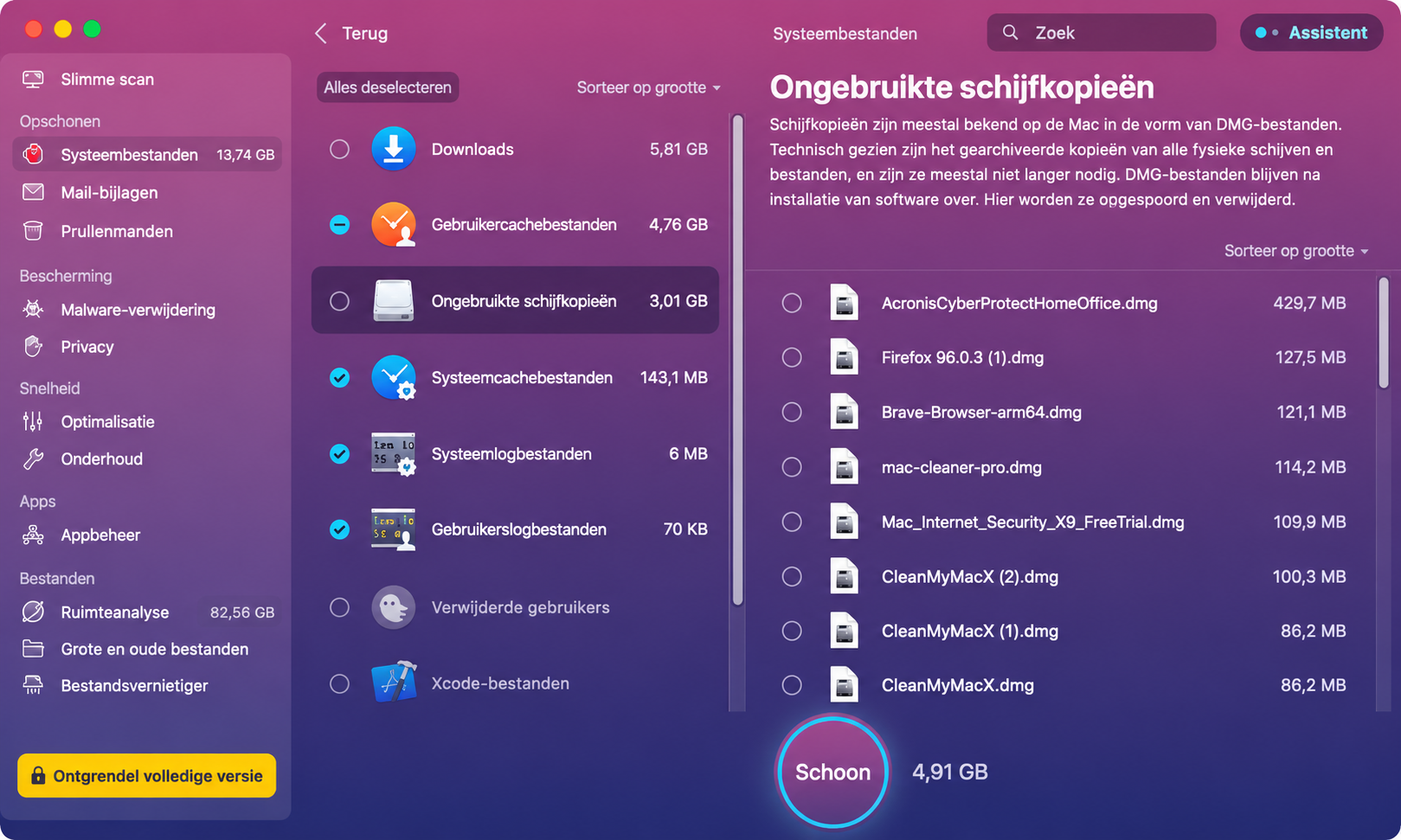 Een ander type ongewenste bestanden dat we moeten noemen, zijn ongebruikte schijfkopieën. Met de functie Systeemrommel (System Junk) van CleanMyMac kun je deze eenvoudig verwijderen. Nadat de scan is voltooid, zie je Ongebruikte schijfkopieën als een van de categorieën aan de linkerkant.
