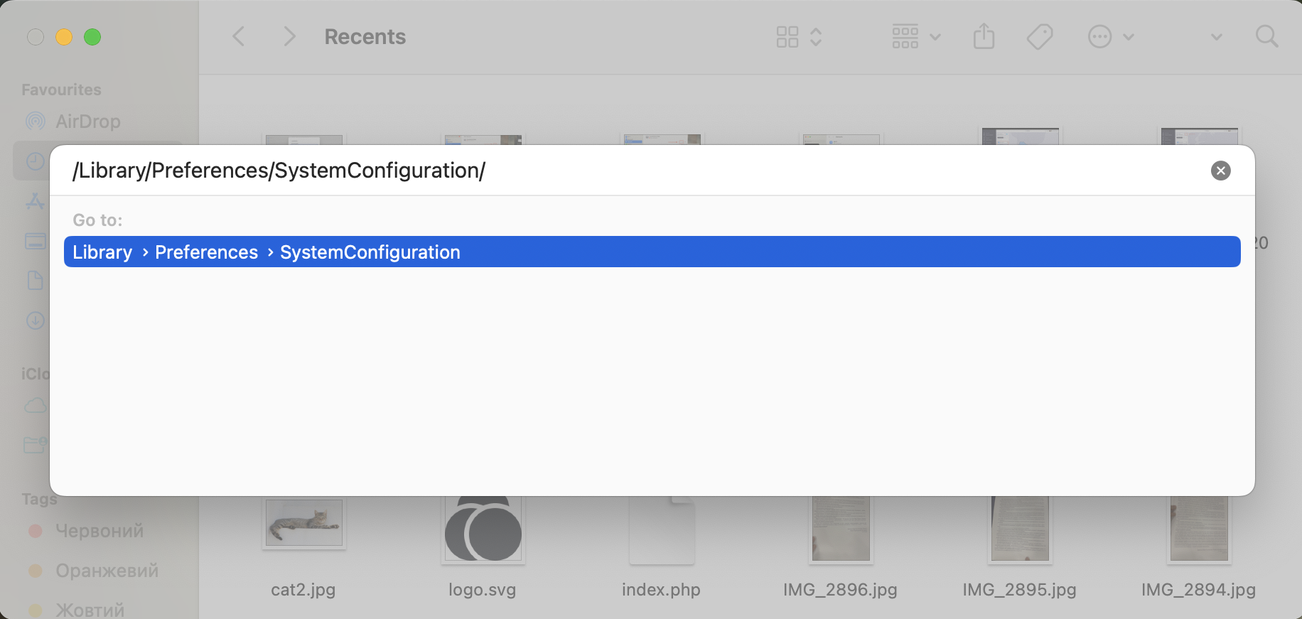 Type /Library/Preferences/SystemConfiguration/ into the text field and press Return to open your Mac's network configuration folder.