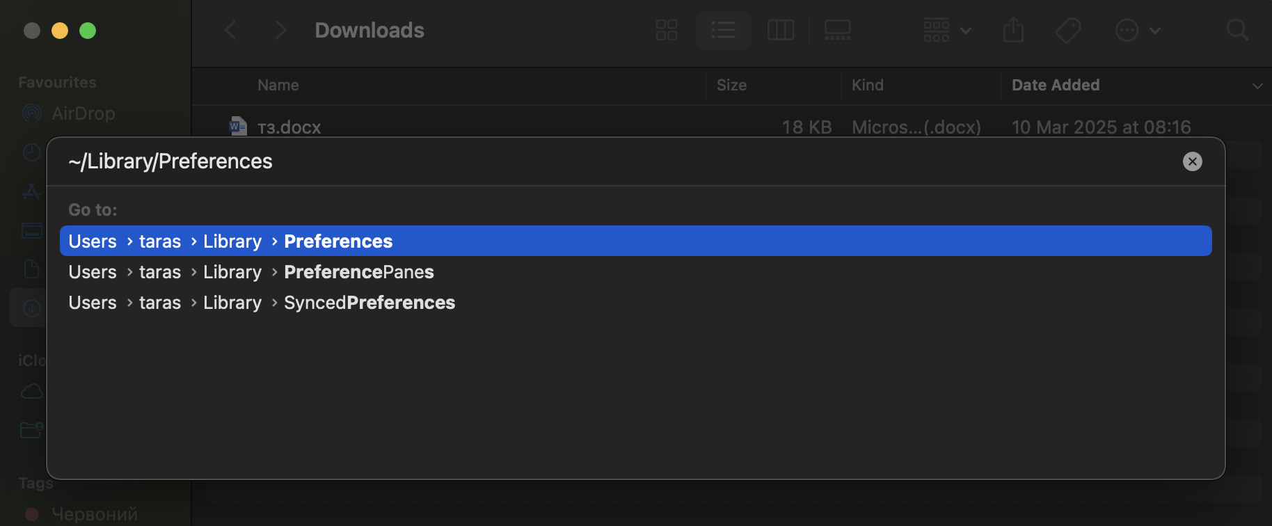 In the Go to Folder dialog, enter ~/Library/Preferences and press Return to access your user-specific application and system preference files.