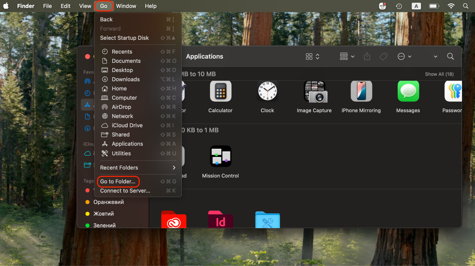 Open the Finder app, navigate to the top menu bar, click on the Go menu, and select the Go to Folder option to open a navigation path window.