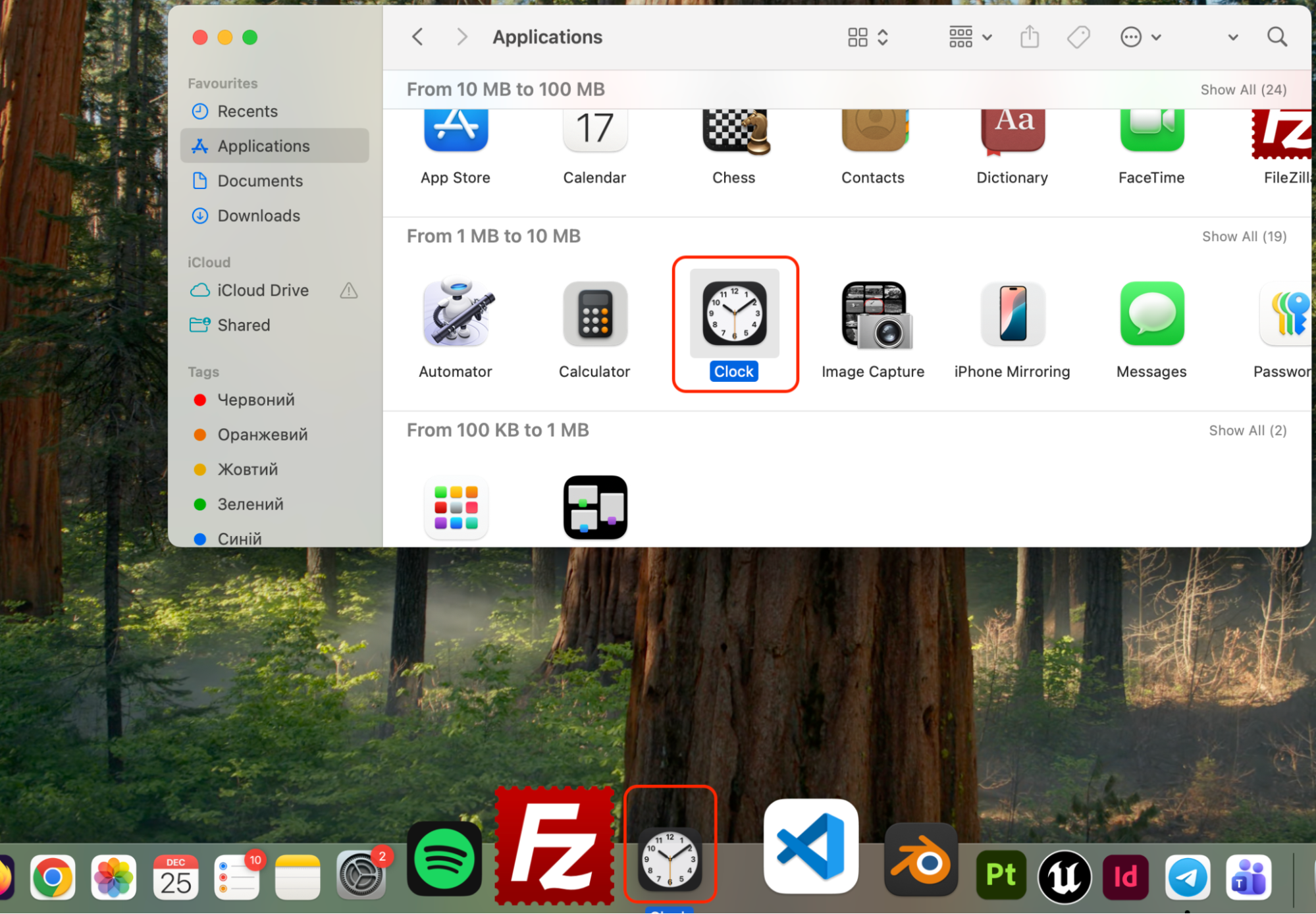 Locating an item in Finder, clicking and holding it, then dragging it toward the Dock, Finder sidebar, or menu area to create quick access shortcuts.