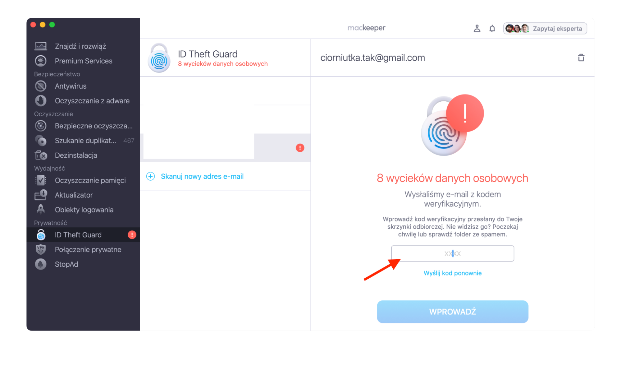 MacKeeper na Macu pokazuje ID Theft Guard. Wklej kod weryfikacyjny wysłany na Twój e-mail w polu, a następnie kliknij Wprowadź.