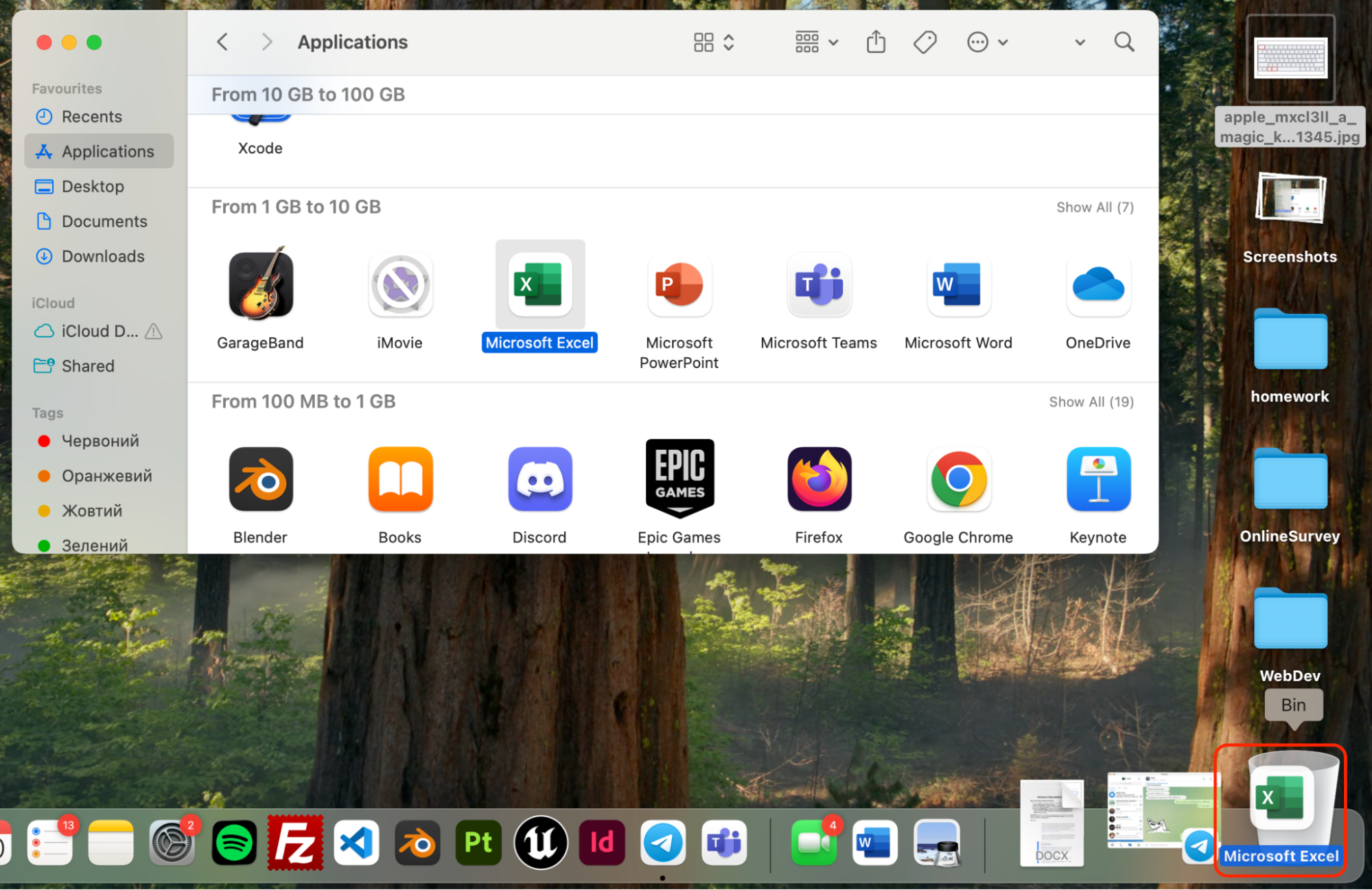 In Finder's Applications folder, select the apps you no longer need and drag them to the Trash to begin removing them from your Mac.