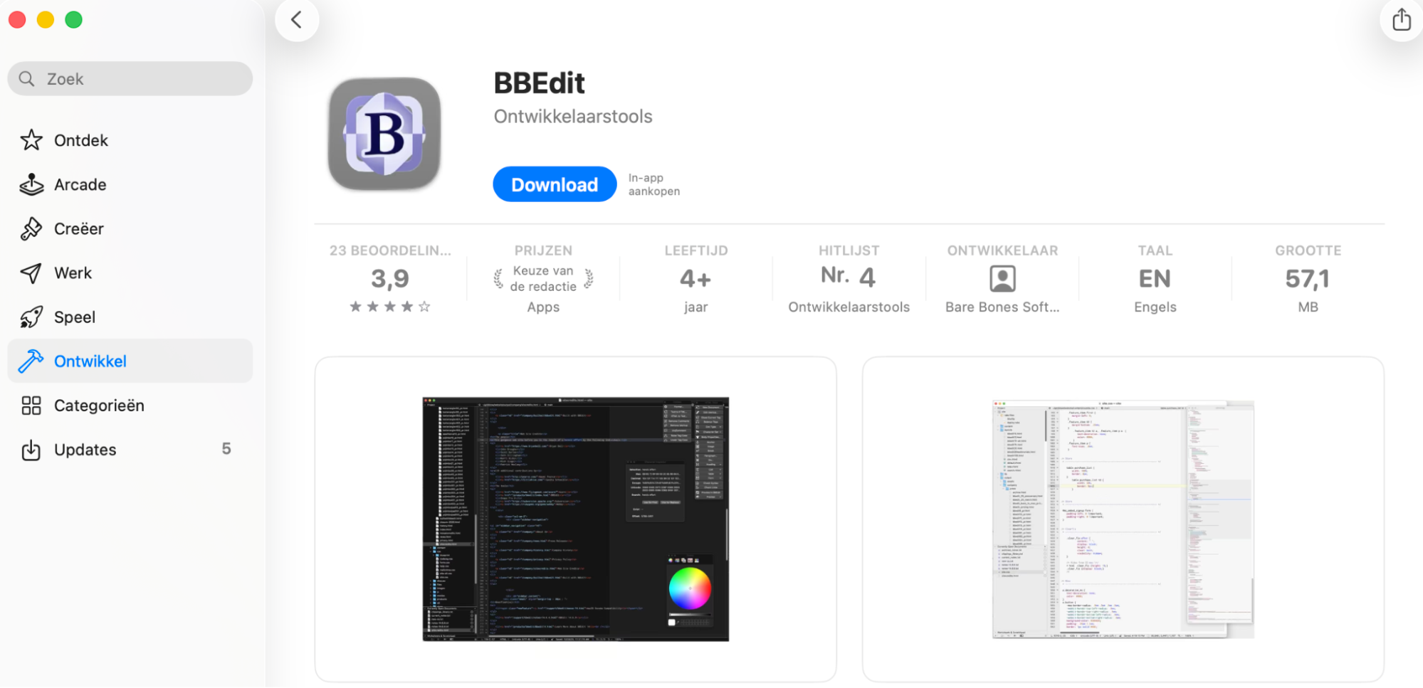 Je kunt macOS High Sierra bijwerken en tegelijkertijd de nieuwste Safari-updates installeren.