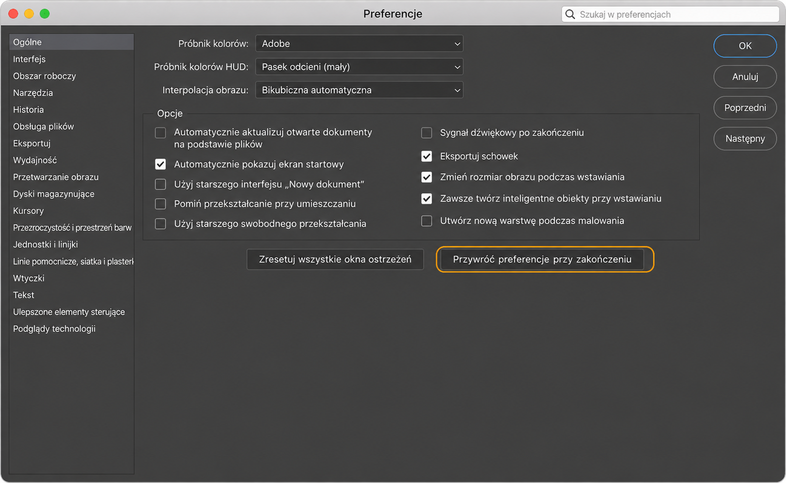 Menu ustawień Photoshopa na Macu z widoczną sekcją Ogólne. Kliknij Przywróć preferencje przy zakończeniu, aby wyczyścić ustawienia Photoshopa.