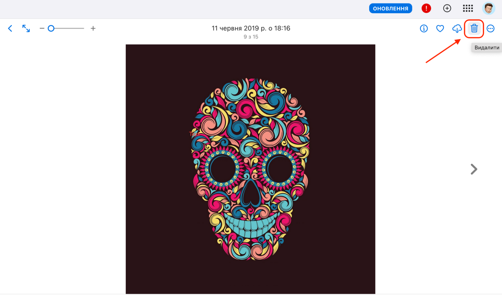 Browse your photo library on iCloud.com, hold the Command key to select multiple images, then click the trash icon to delete them.