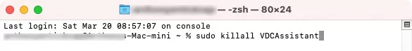 Start de camera via Terminal om problemen met de Mac-camera op te lossen. Typ de opdracht sudo killall VDCAssistant en druk op Enter. Deze opdracht sluit alle applicaties die de camera gebruiken geforceerd af en reset de camera.