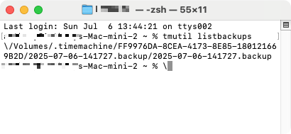 You can use tmutil to see what backups are stored on your Mac. Type 'tmutil listbackups' for a full list of what's backed up to your Mac.