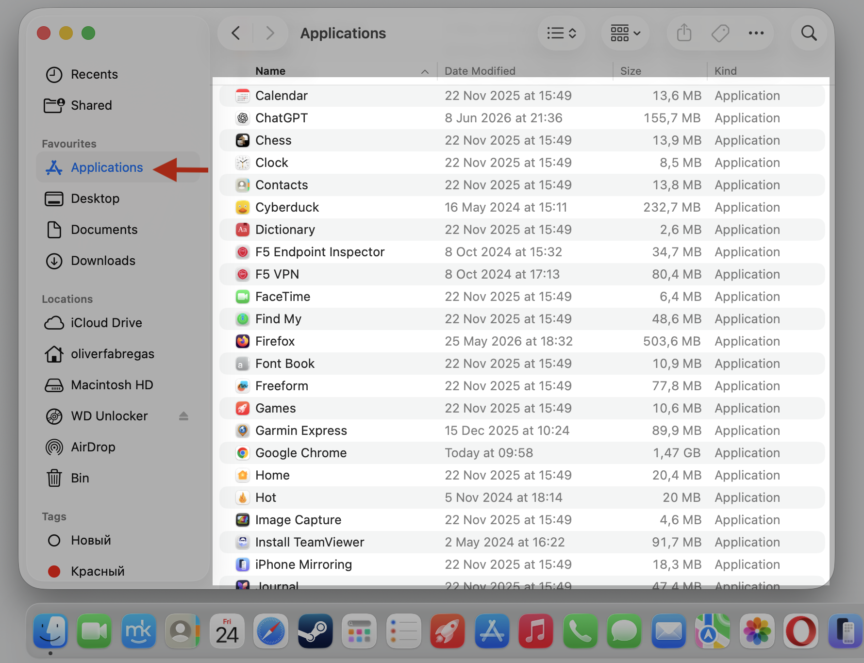 Finder Applications folder on an iMac listing installed apps like F5 VPN, used to find duplicate security tools that keep sentineld CPU high.