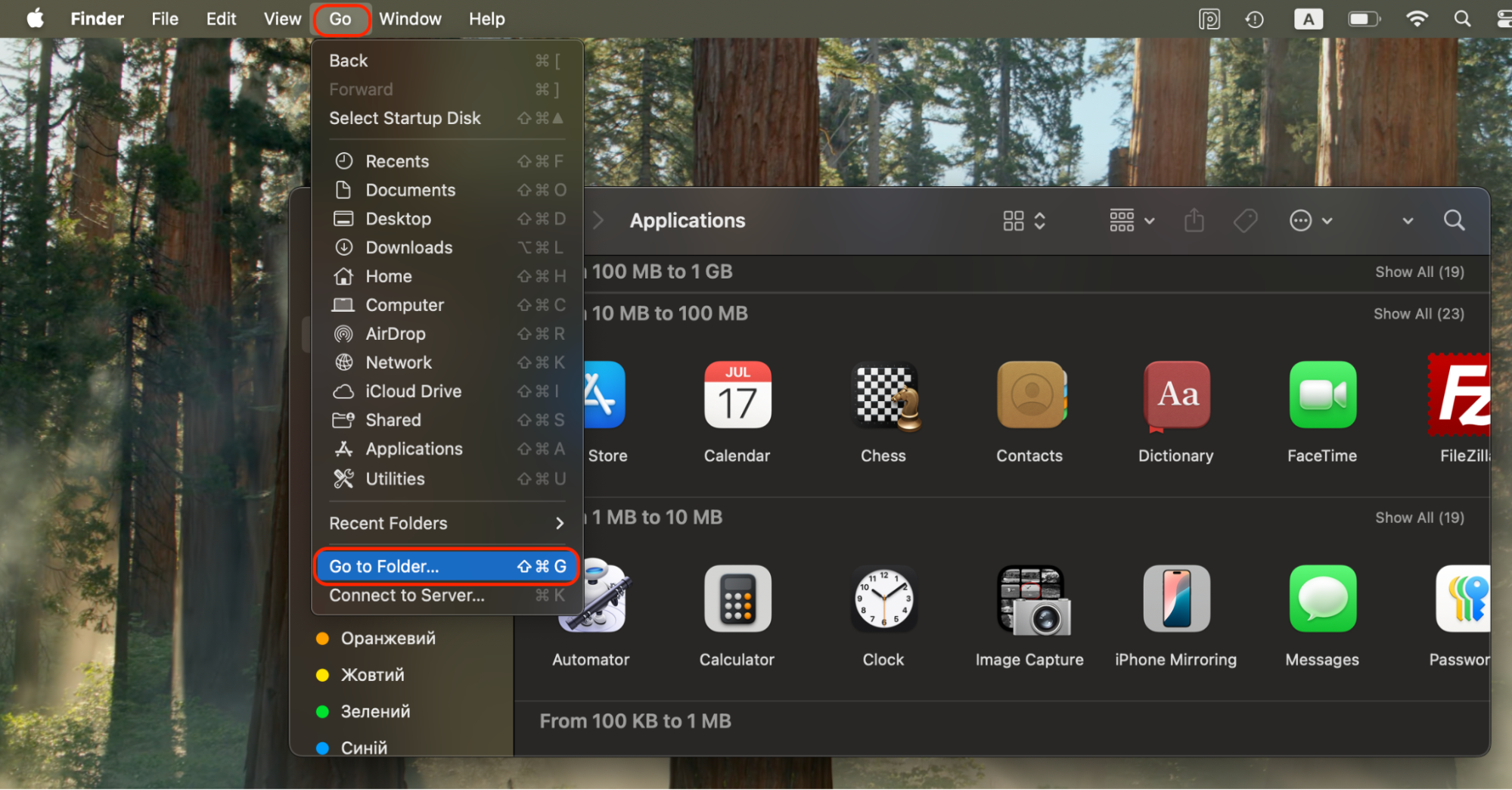 Open Finder and select Go → Go to Folder from the menu bar to access the system locations needed for managing your Photos Library.