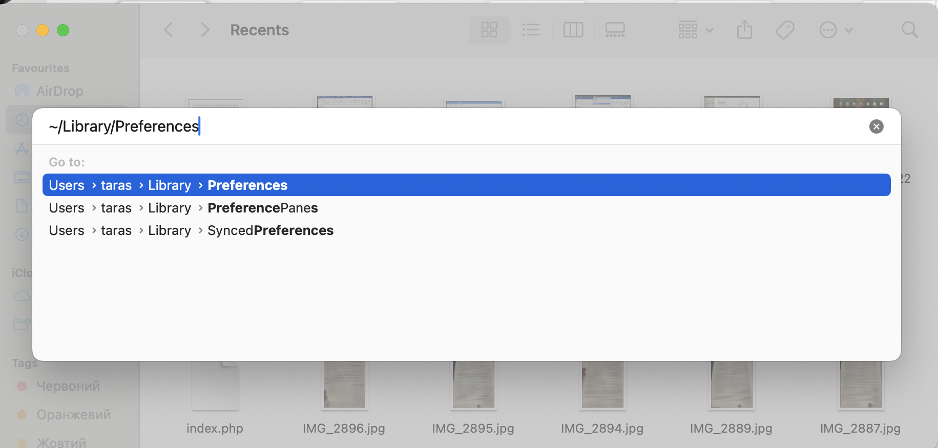 Type ~/Library/Containers/com.microsoft.Word/Data/Library/Caches and press Enter to access cached Word files that may be slowing down the app.