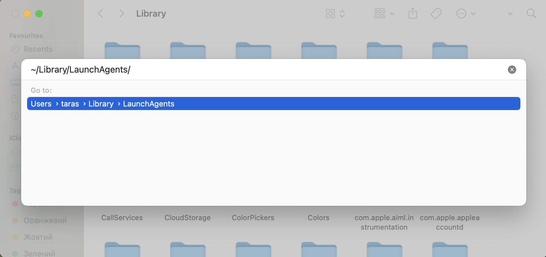 From Finder, open Library > LaunchAgents to check for suspicious files or hidden scripts that may allow malware to run automatically on startup.