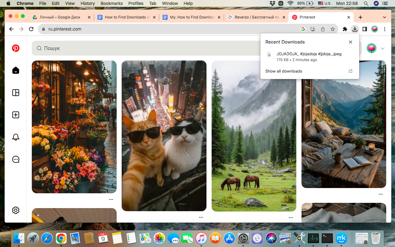 To find your downloads on Mac Safari with the Downloads button, first start the downloading process, and you'll see the download arrow in the top-right corner of the Safari window, then click this button, and select the Show all downloads option.
