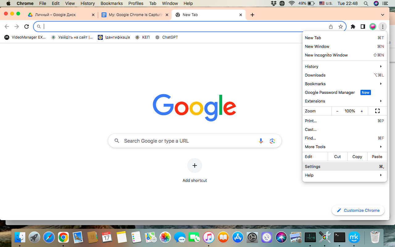 To disable Chrome permissions you don't trust, first launch your Google Chrome, then click the three-dot menu in the upper right corner of the window to open Chrome Settings.