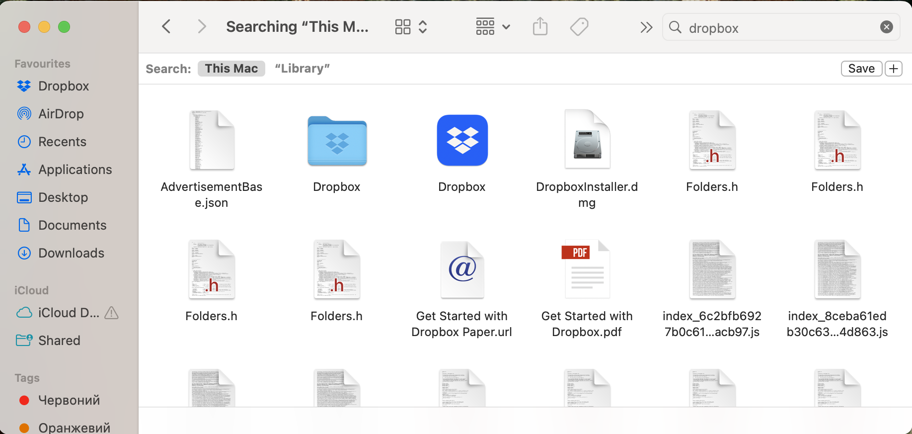 Browse through Library folders and delete any files or folders related to Dropbox to fully remove leftover app data.