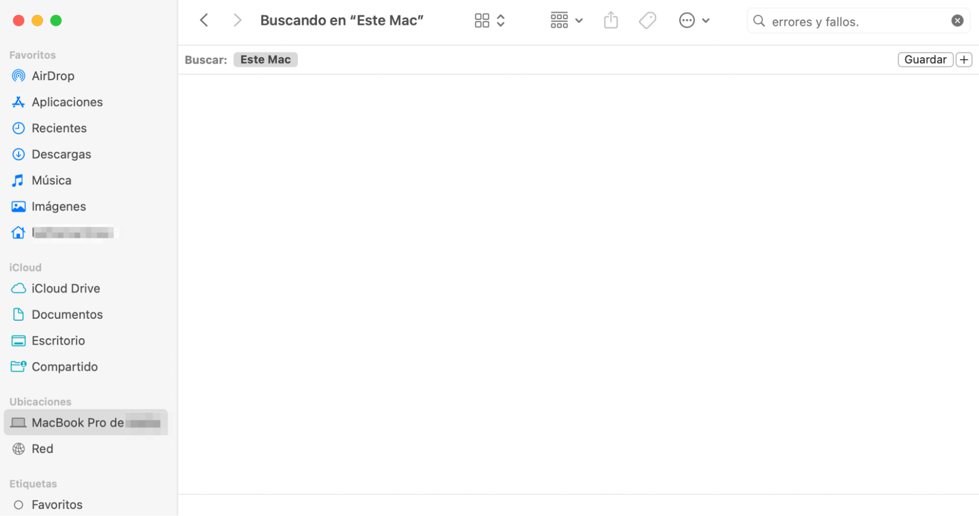 Por último, para finalizar el proceso, abre la Consola y comprueba la probabilidad de que haya errores mediante la función Errores y fallos. Si no se encuentra nada, el problema de tu unidad flash está resuelto.