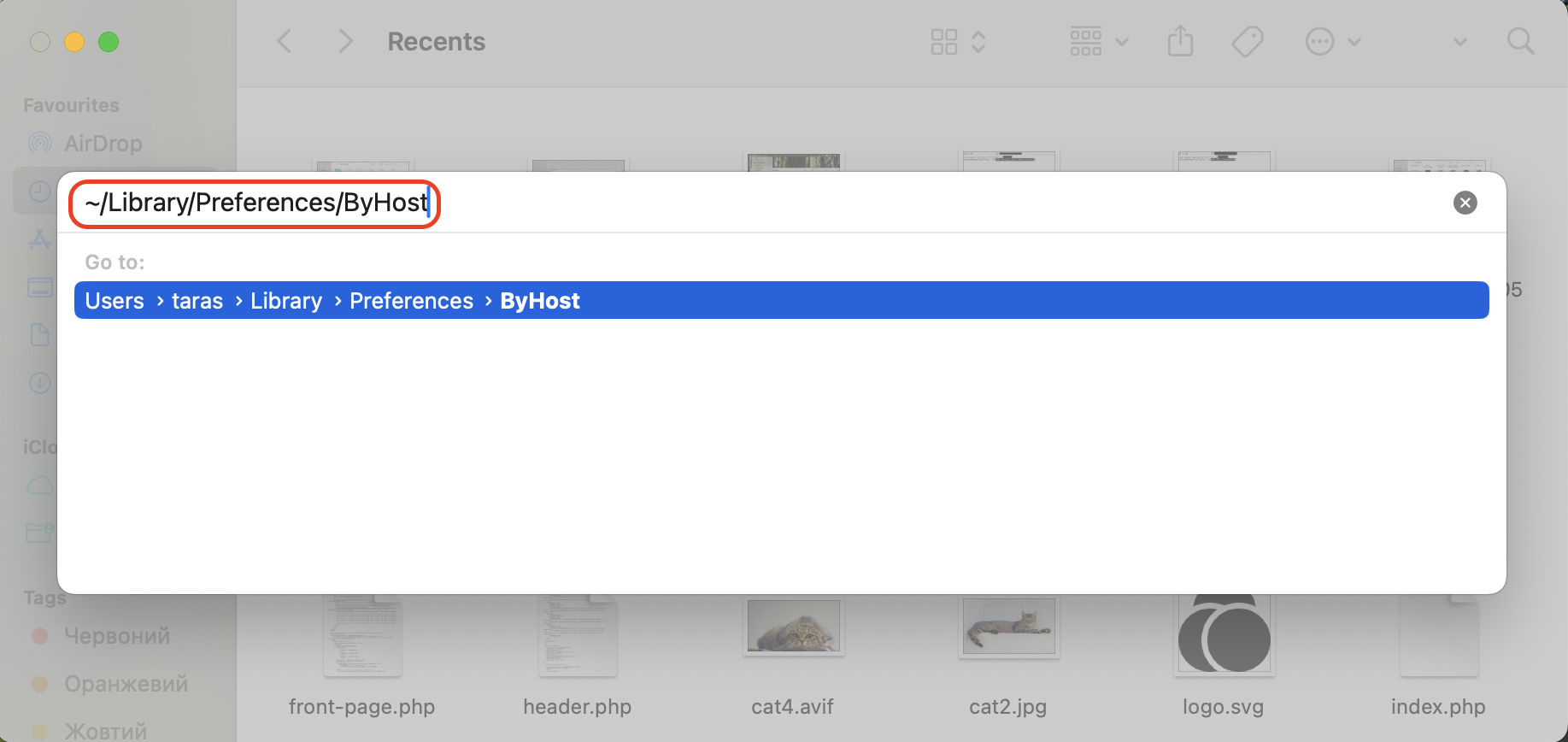 Go to ~/Library/Preferences/ByHost and delete any files starting with com.apple.Bluetooth to clear corrupted settings and refresh Bluetooth configurations.