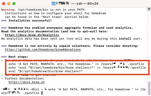 Il y a quelques commandes Homebrew supplémentaires. Cela signifie que l'installation est terminée.