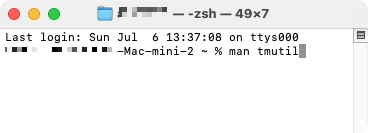 You can control the macOS Time Machine function with a Terminal tool called tmutil (Time Machine utility). Type 'man tmutil' to see the tmutil manual.